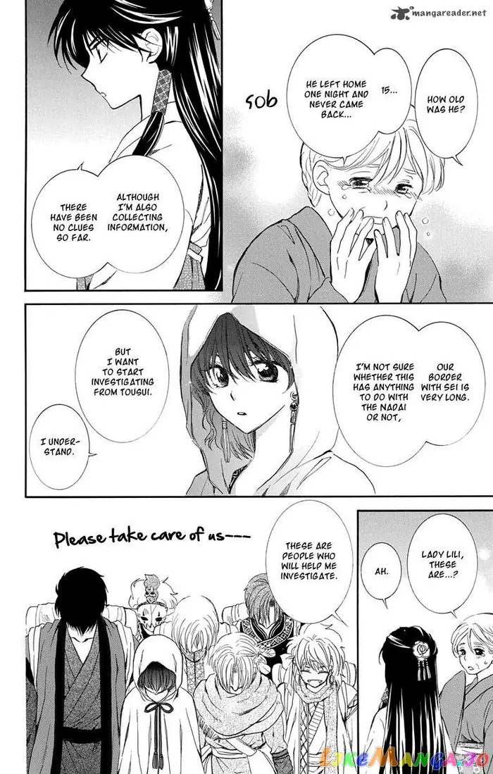 Yona of the Dawn Chapter 111 image 04_optimized